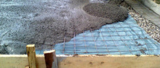 Как заливать бетон