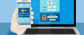 Система двухфакторной аутентификации: повышение уровня безопасности